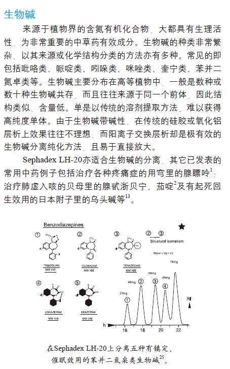 5d39662ef25ee.png A1.png