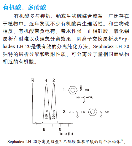 5d396633e5e59.png A2.png