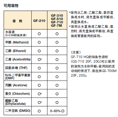 5d5bbd39787a4.png