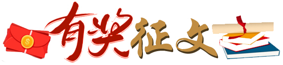 5e05a69a915f8.jpg QQ截圖20191226141714.jpg